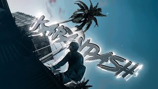 Sweet Home - Karandash Wise Prod. N1Krus