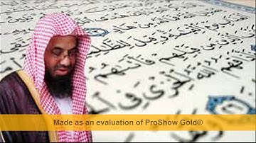 سورة الفاتحة بصوت الشيخ سعود الشريم جودة علية
