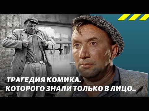 Video: Skuespiller Alexey Smirnov: Biografi, Privatliv, Filmer