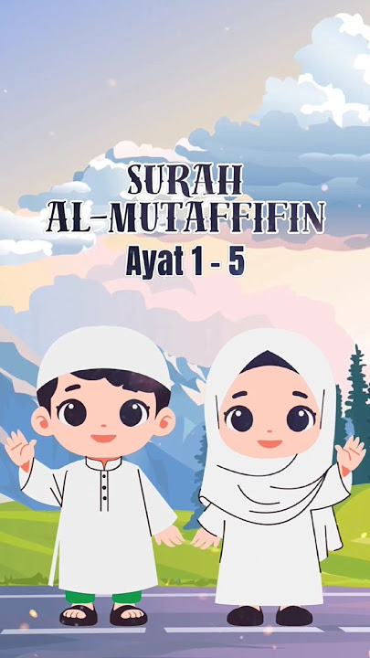 surah Al muthaffifin ayat 1 - 5 | #surah #almuthaffifin #surahalmutaffifin #shorts #juzz30