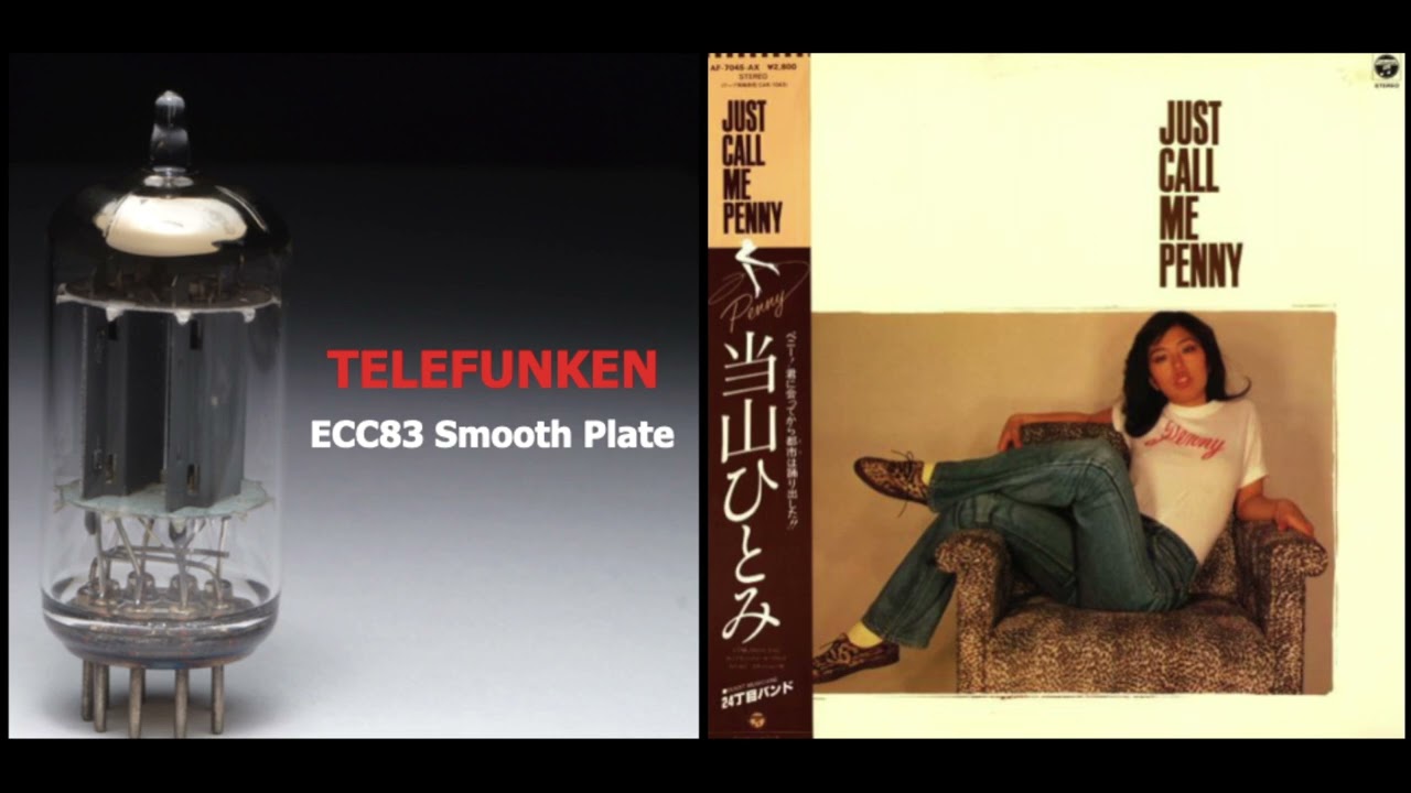 【Tube Sound】當山瞳(Hitomi Tohyama) - Just Call Me Penny (Full Album)