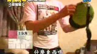 周日八點黨20070121 part9