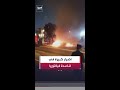 منتظر الرشيد قاعدة فيكتوريا بمطار بغداد تعرضت لأضرار كبيرة جراء الاعتداءات الإيرانية