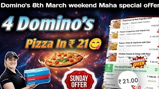 4 DOMINOS PIZZA in โน21 เคฎเฅ๐| dominos coupon code today 2026 | Domino's Pizza india | Domino's Pizza