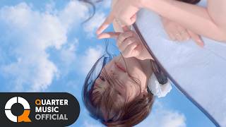 [Teaser] 예린 (YERIN) - 조각별 (Shooting Star) (Prod. PATEKO (파테코)) M/V Official teaser 1