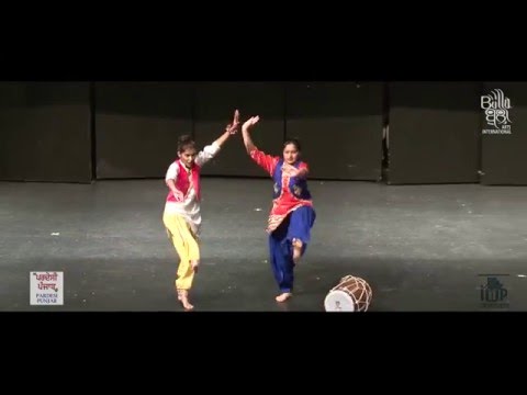 Talent Show Part 16 Dhol Jageero Da Creative Dance
