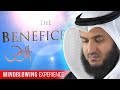 Surah rahman full shaikh mishary rashid al afasy 1424h    