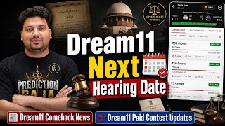 Dream11 Next Hearing Date 💥 | Dream11 Comeback News ❤️ | Dream11 Paid Contest Updates 💯 | #dream11 screenshot 3