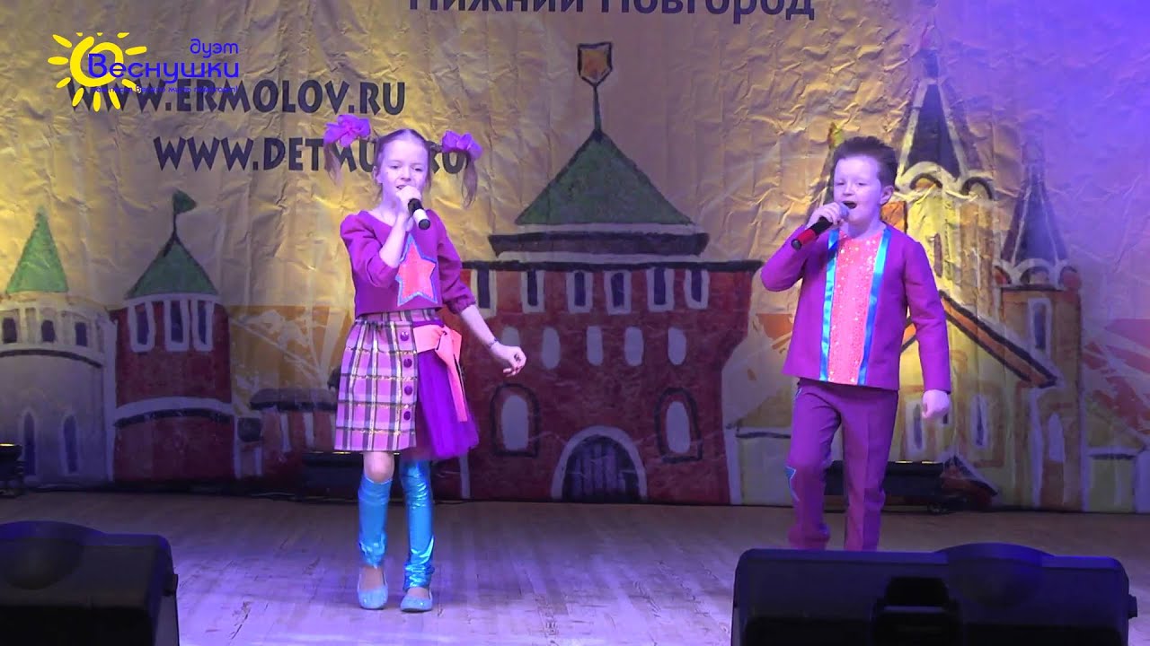 На коже появилось темное пятно и чешется