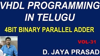 4BIT BINARY PARALLEL ADDER || VHDL PROGRAMMING IN TELUGU|BESTSTUDY
