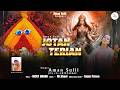 Jotan Terian Aman Sufii Official Video New Matarani Bhajan 2026 Latest Punjabi Song 2026 Jotan Terian Aman Sufii Official Video New Matarani Bhajan 2026 Latest Punjabi Song 2026