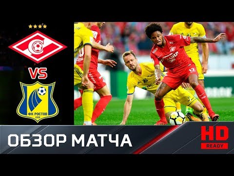 Тосно - Динамо 1-2 видео