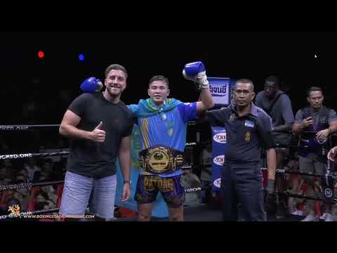 Бахтияр Нариманов International чемпион атанды