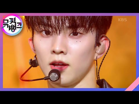 ROAR - 더보이즈(THE BOYZ) [뮤직뱅크/Music Bank] | KBS 230224 방송