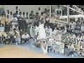 1987 PABL Slam Dunk Contest Patrimonio Lastimosa Meneses Alvarez Asaytono 