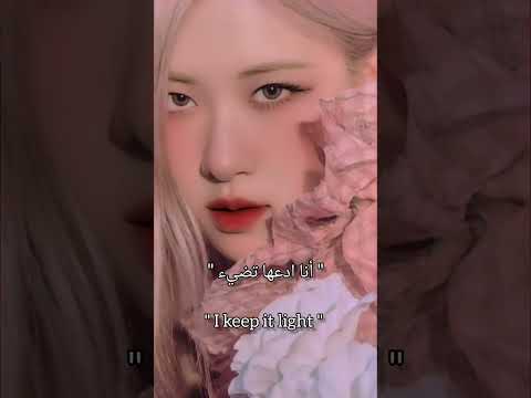 مقطع جيسو و روزي لي اغنية Love To HATE Me مترجمة من احلى جيسو وروزي أو روزي و جيني