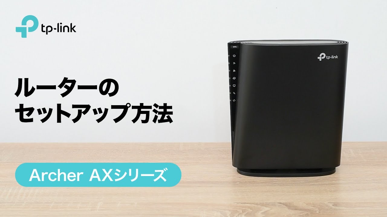 Amazon、TP-Linkの3.6GbpsデュアルバンドWi-Fi 7対応無線ルーター