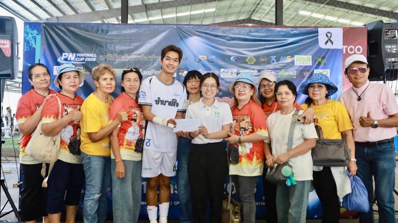 นางกวักมหาเสน่ห์ : เพชร คฑาวุธ : ร้องเพลงการกุศลประมูลเสื้อนักร้อง