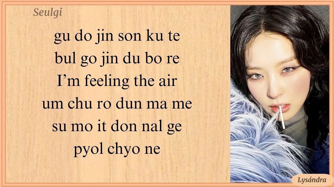 Praying - Seulgi | Easy Lyrics