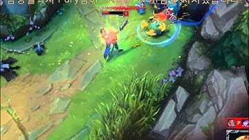 Samsung Fury Lucian double kill