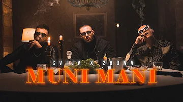 CVIJA X 2BONA - MUNI MANI (JUŽNI VETAR 2 OFFICIAL SOUNDTRACK)