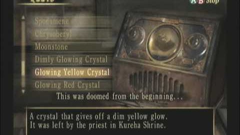 Fatal Frame 2: Crimson Butterfly (DC) 33/43