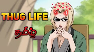 Naruto thug life in Tamil Video #naruto #thuglife #tamil #narutoshippuden #sonyyay #narutothuglife