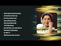 Asha Bhosle Isharon Isharon Men Dil Lenewale Jab Tak Rahe Tan Mein Jiya De De Pyar De Asha Bhosle Isharon Isharon Men Dil Lenewale Jab Tak Rahe Tan Mein Jiya De De Pyar De