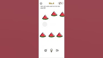 Brain out level 4 #shorts #official