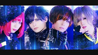 【11/15 21時 プレミア公開】Royz「Eva」MUSIC VIDEO