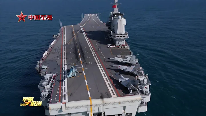 PLAN CV-17中國第一艘國產航母山東艦劈波斬浪向深藍 - 天天要聞