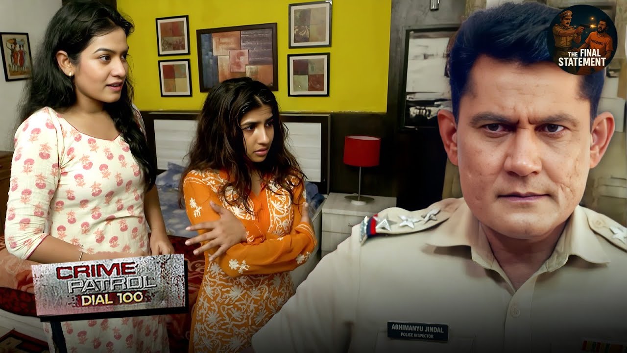 किसने रोका Police को एक Case Investigate करने से? | True Crime | Crime Patrol New Episode 2026