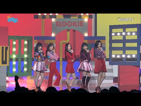 (+) 레드벨벳_Rookie_루키_