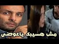 اول رد من احمد العوضى بعد مرض ياسمين عبدالعزيز دا كله عشان هتجوز ست الناس ولا مسلسل رمضان مجننكم 