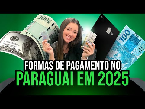             2025