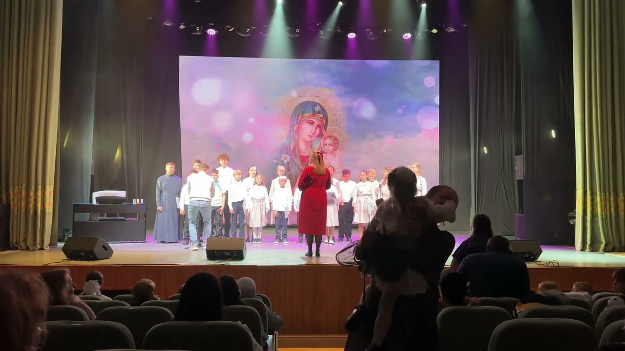 Концерт ко Дню Матери 2025