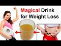 magical drink for weight loss || turmeric tea benefits in Telugu || best weight loss home remedy