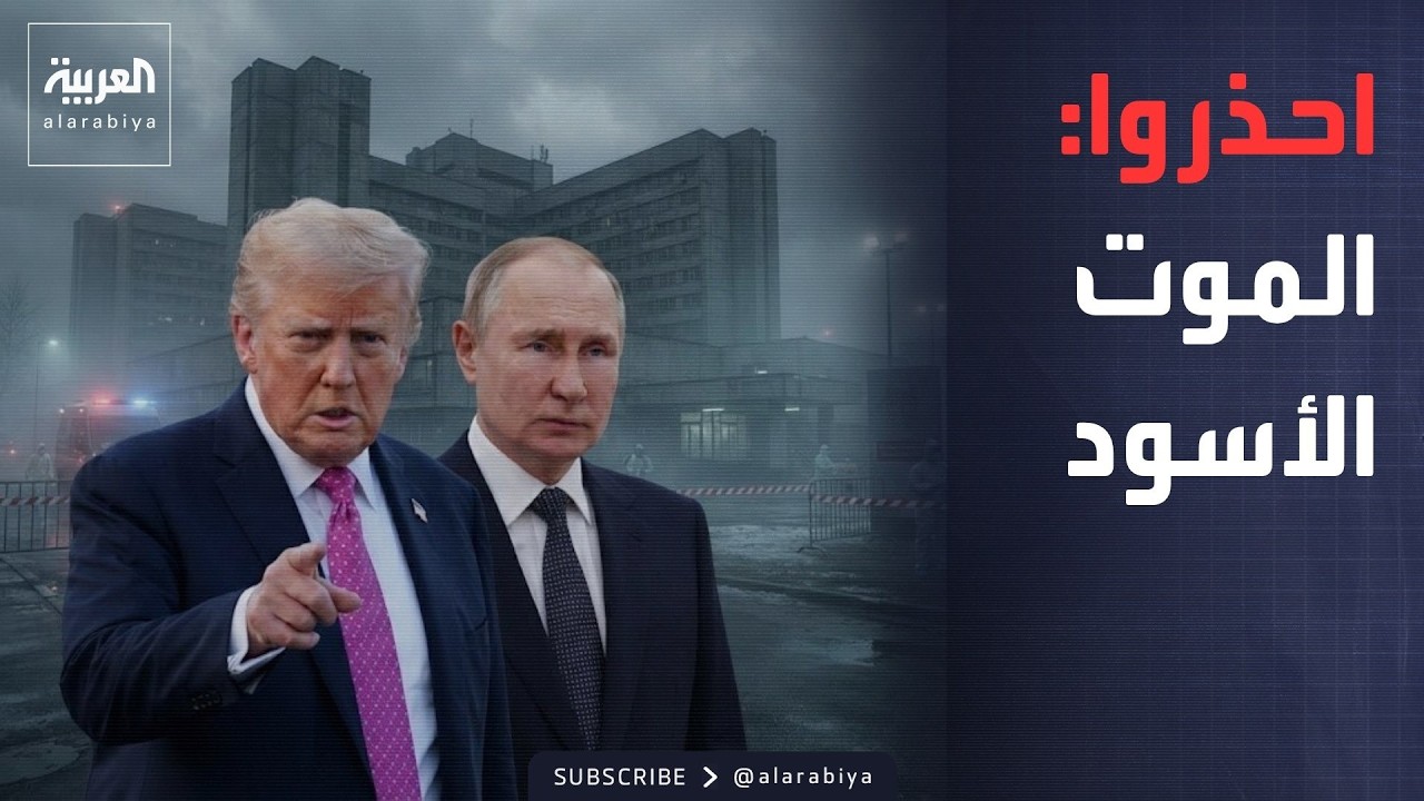 ����� ������ | ���� �������.. ���� ���� ������ ����
 - نشر قبل 15 دقيقة