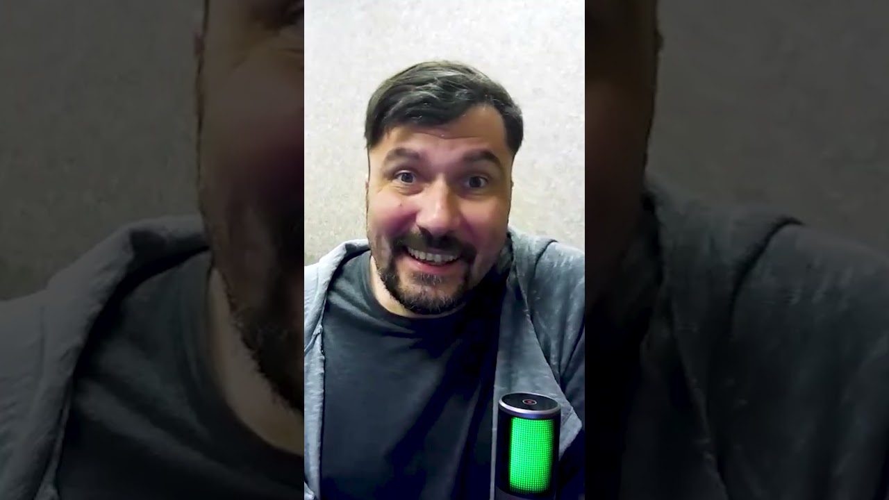 Где золото? 