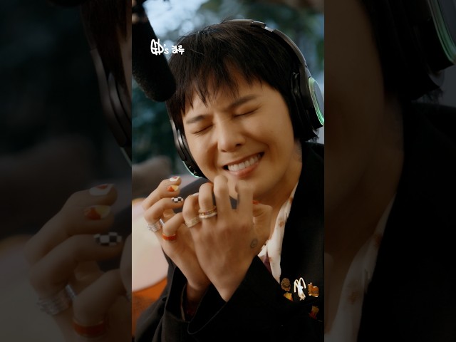 GD의 하루