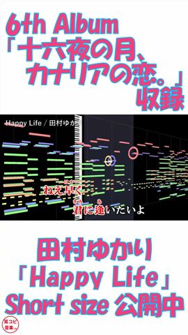 耳コピ音楽ch Youtube 耳コピ音楽ch Youtube