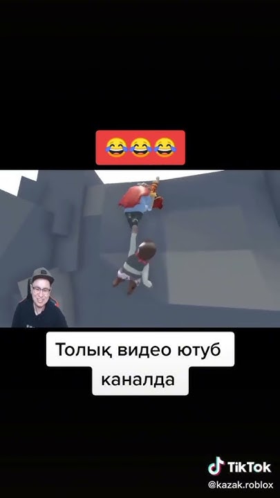 Алик кз🤣🤣 - YouTube
