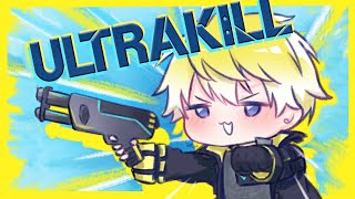 【ULTRAKILL】violence is my purpose (ep2)【NIJISANJI EN | Sonny Brisko】