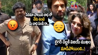 Vijay Devarakonda, Puri Jagannadh ,Charmy, Visits Peddamma Thalli Temple  | #liger | hmtv ent