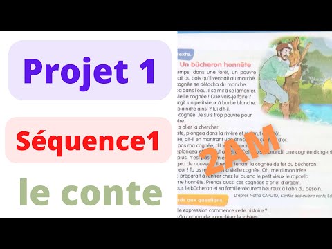 دروس الفرنسية السنة الثانية متوسط Projet1 Séquence1