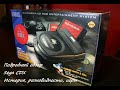 Подробный обзор Sega CDX (история, разновидности, игры)