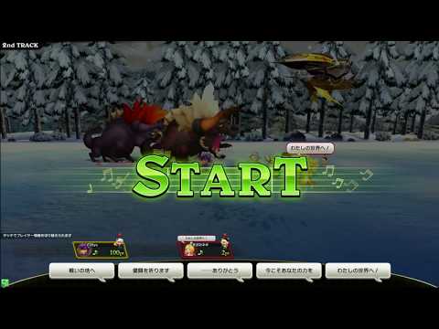 【TFFAC】Mißgestalt 超絶の譜面 FULL CRITICAL