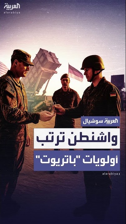 -  -:      -- 
 - نشر قبل 25 دقيقة