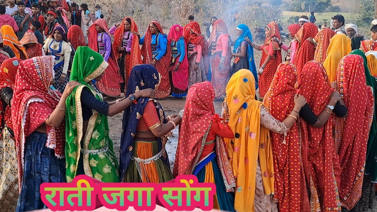 गरहाजो नु देशी राती जगा सोंग 2024 ||Garjona Ratijaga Song Video 2024 Geet video 2024