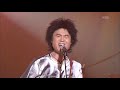 옥슨80 X 김민교 불놀이야 KBS 콘서트7080 20060805 Oxen80 X Kim Min Kyo 옥슨80 X 김민교 불놀이야 KBS 콘서트7080 20060805 Oxen80 X Kim Min Kyo